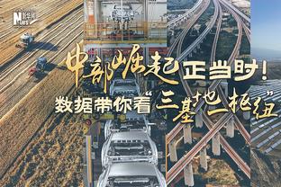 巴萨vs安特卫普首发：莱万、罗梅乌先发，亚马尔、费兰出战